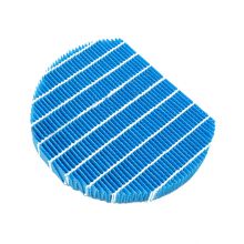 For Sharp FZ-Y80MF Humidifier Filter Humidifier FZ-BB90ZKFZ-PF50MF Sharp Filter